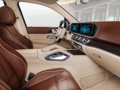 Mercedes Benz Maybach GLS600 4Matic 21 Mercedes-Maybach GLS 600 4Matic